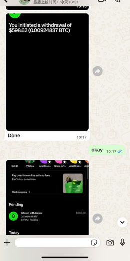 JIETU1782327215418