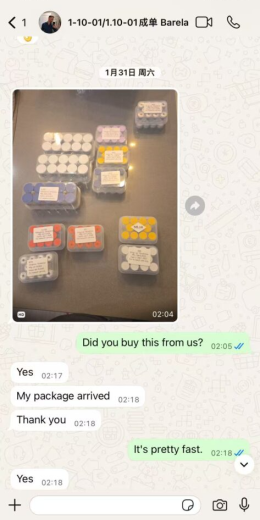 JIETU1782327218263