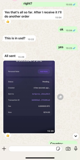 JIETU1782327796588